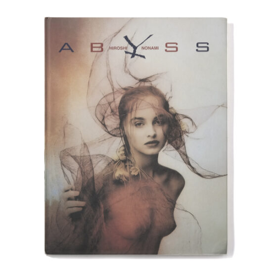 BKS_ABYSS_F